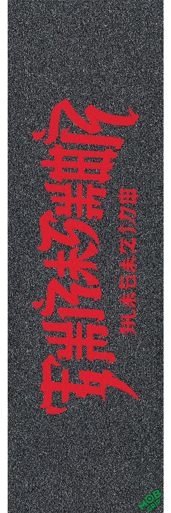 Thrasher Chinatown LG Grip Tape 10in x 33in Sheet Graphic Mob