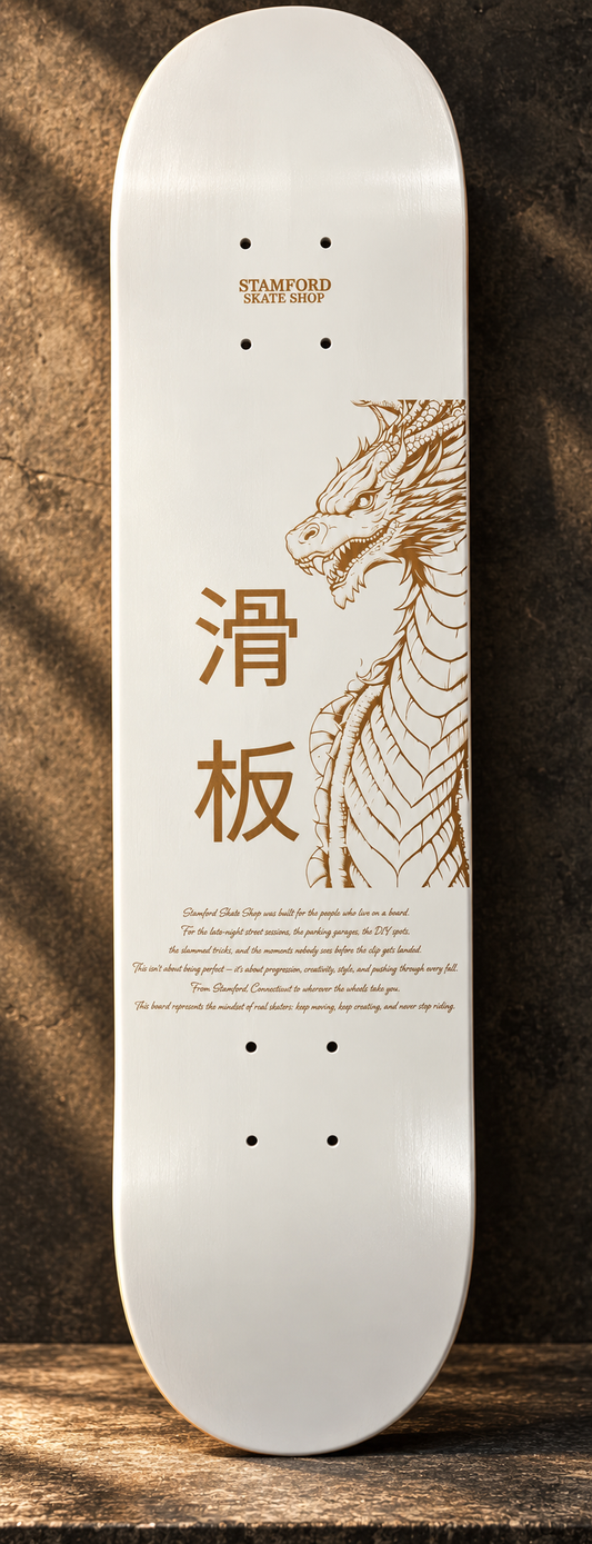 SSS Dragon – 滑板 Edition 7.75