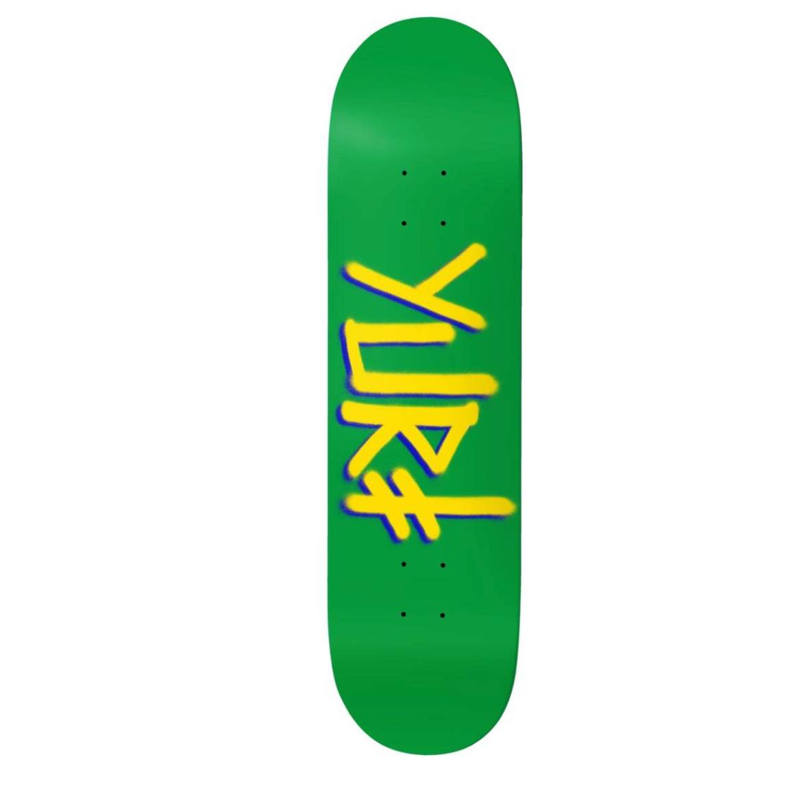 DEATHWISH YURI GANG NAME DECK 8.0