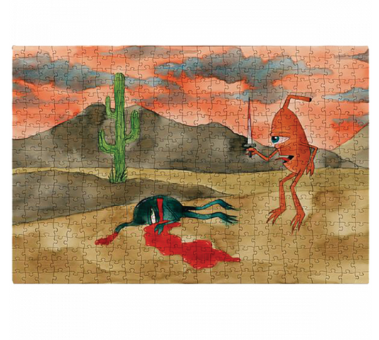TM TROPHY JIGSAW PUZZLE (500PCS 20x16")