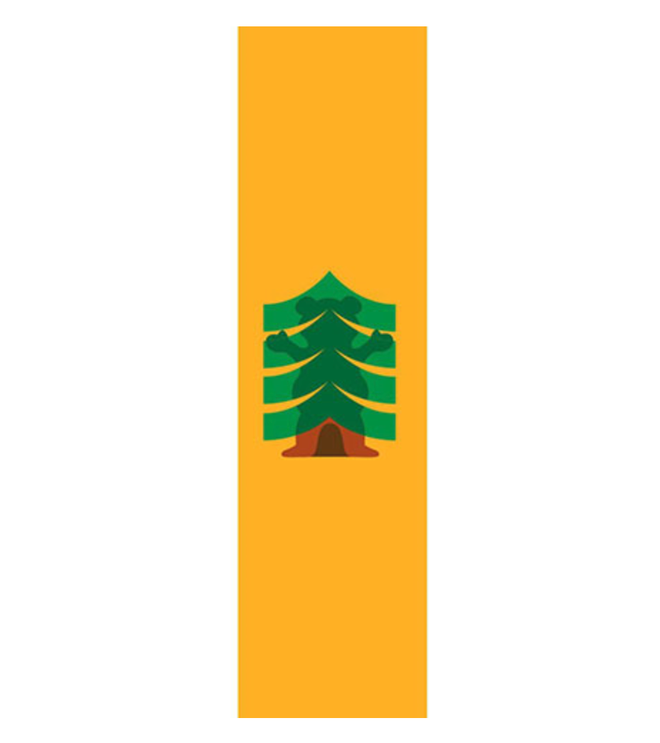 GRIZZLY 9" STRONG BRANCHES PERFORATED SHEET