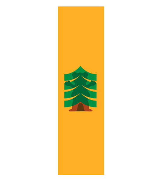 GRIZZLY 9" STRONG BRANCHES PERFORATED SHEET